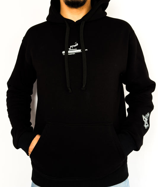 Hoodie Sabr Black (Men)