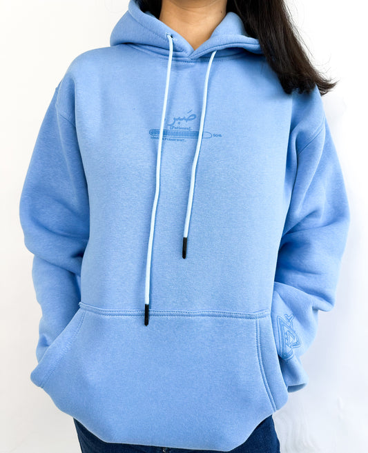 Hoodie Sabr Sky Blue (women)